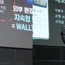 비전테크 이미지