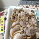 태화왕족발