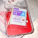 그레이스뷰티네일샵 | 셀프 웨딩 네일 추천! 핑거힐 수제네일팁 붙이는 네일팁 부착 후기💍