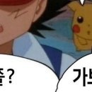 레드포스PC아레나 강남점