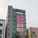 사하라관광호텔 이미지