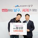 금융단지주유소 이미지