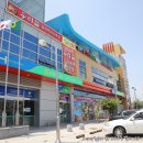 진하한우프라자 이미지