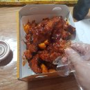 멕시카나대야