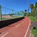 제주공천포전지훈련센터 테니스장 이미지