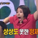 유니온 펫 이미지