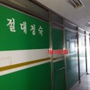 해운대로469번길 이미지