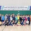 계양스포츠클럽 이미지