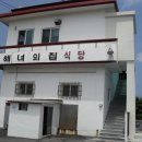 시흥리-1 이미지