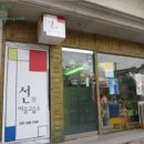 다인프라자 이미지