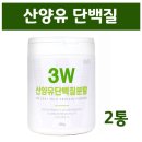 경성F&B 이미지