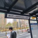 원대동 행정복지센터 이미지