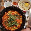 고기듬뿍국물두루치기광주