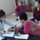 추학보건진료소 이미지