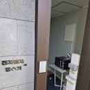 인삼호텔 | [금산 호텔 추천] 깔끔하게 리모델링된 가성비 숙소, ‘금산 인삼호텔’ 숙박 후기