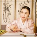 신점선생묘 네이버블로그