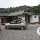 사인암민박 이미지