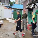 모전목장 이미지