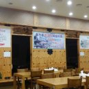 옥류관칡냉면 이미지
