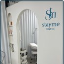 스테이 미 이미지