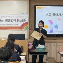 부산진여자중학교 이미지