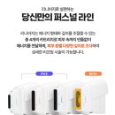 유픽의원 이미지