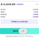 밀래말래