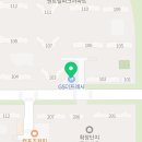 지에스더프레시구미신당점