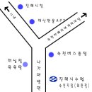 긴급공지-이원보동기 대령 진급 祝賀宴 이미지