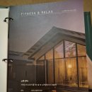 파머스빌리지 스파 | [두돌. 네돌 아이랑 여행] 고창 상하농원 파머스 빌리지 조식, 스파 후기