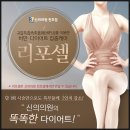 신의의원 - 강남구 선릉로 756 | 신의의원