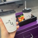 [압구정로데오역] 남자다운펌 후기 : 순수청담