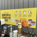 카페게이트인천만수향촌점 이미지