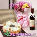 다원님,로즈메리님의 생일을 축하드립니다~!! 이미지