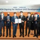 주식회사 우주소프트 이미지