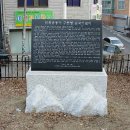 신갈중앙어린이공원 이미지