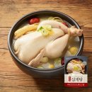 참스토리