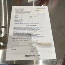 잠실 롯데월드 교복대여 말고 [부스럭_BOOTHLUCK] 스포츠유니폼대여 후기!(치어리더룩 교복 스쿨룩까지)