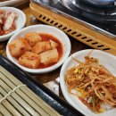 평택수산 이미지