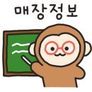 소실화원 이미지