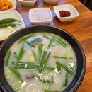 명가대호돼지국밥 이미지