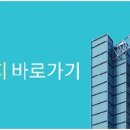 분당척병원 이미지