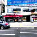 롯데리아장안 이미지