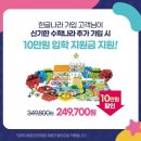 한솔학교 이미지