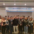 한국인력공사 - 영주시 | 한국인력공사