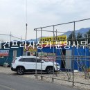 상북사거리 이미지