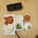 완도공용주자장 앞 | [천안 불당동] 모듬회 맛집 추도우럭에서 커플세트, 뼈매운탕 먹은 후기