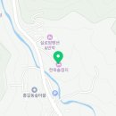 가고자운한옥솔정지 이미지