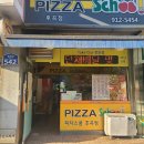 용신52 이미지