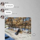 대신기사식당 이미지